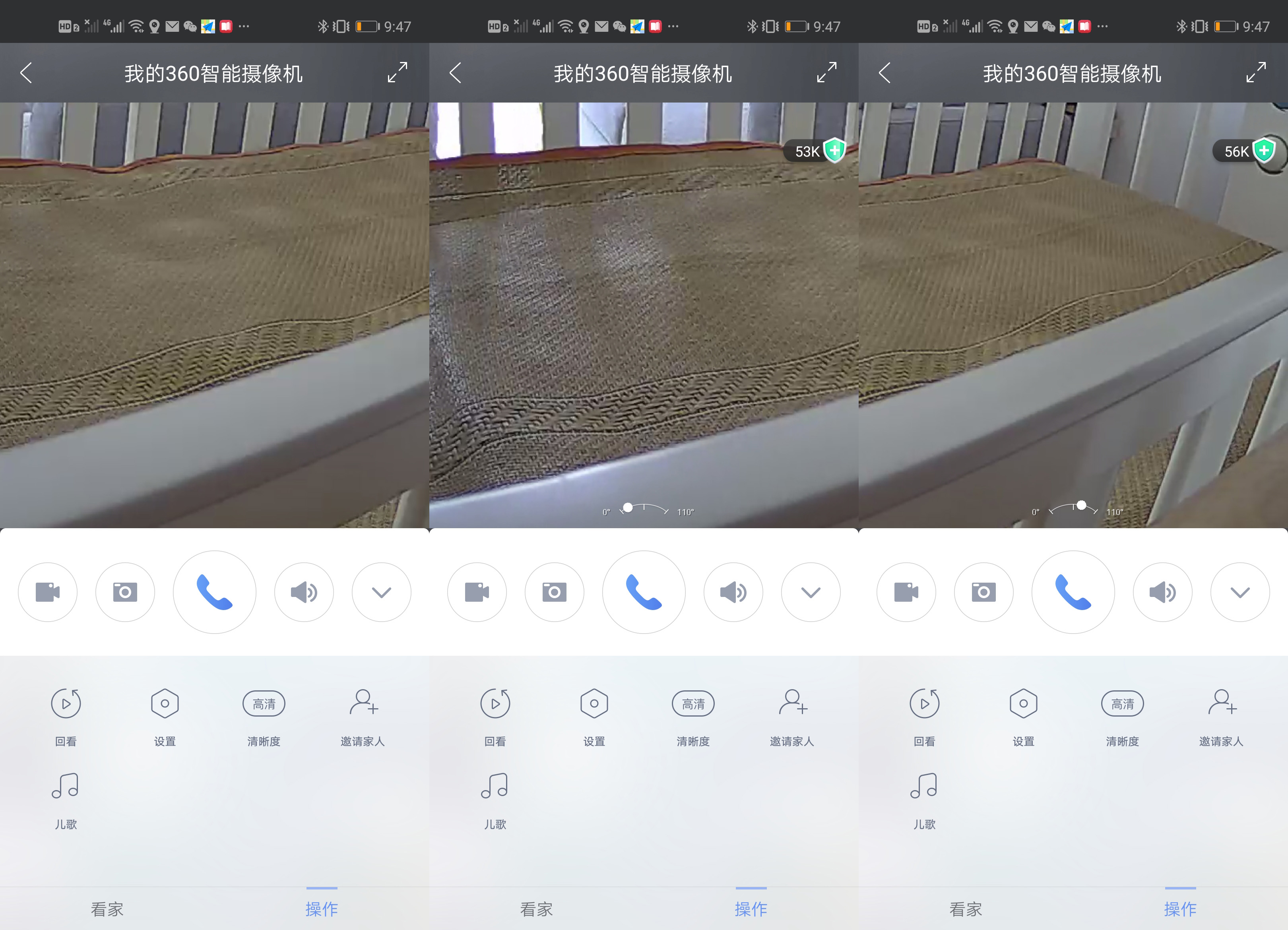 360小水滴摄像头哪个好,360小水滴摄像头有几款