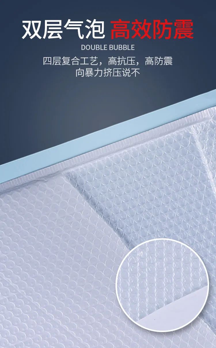 复合珠光膜厂家,复合珠光膜卷材