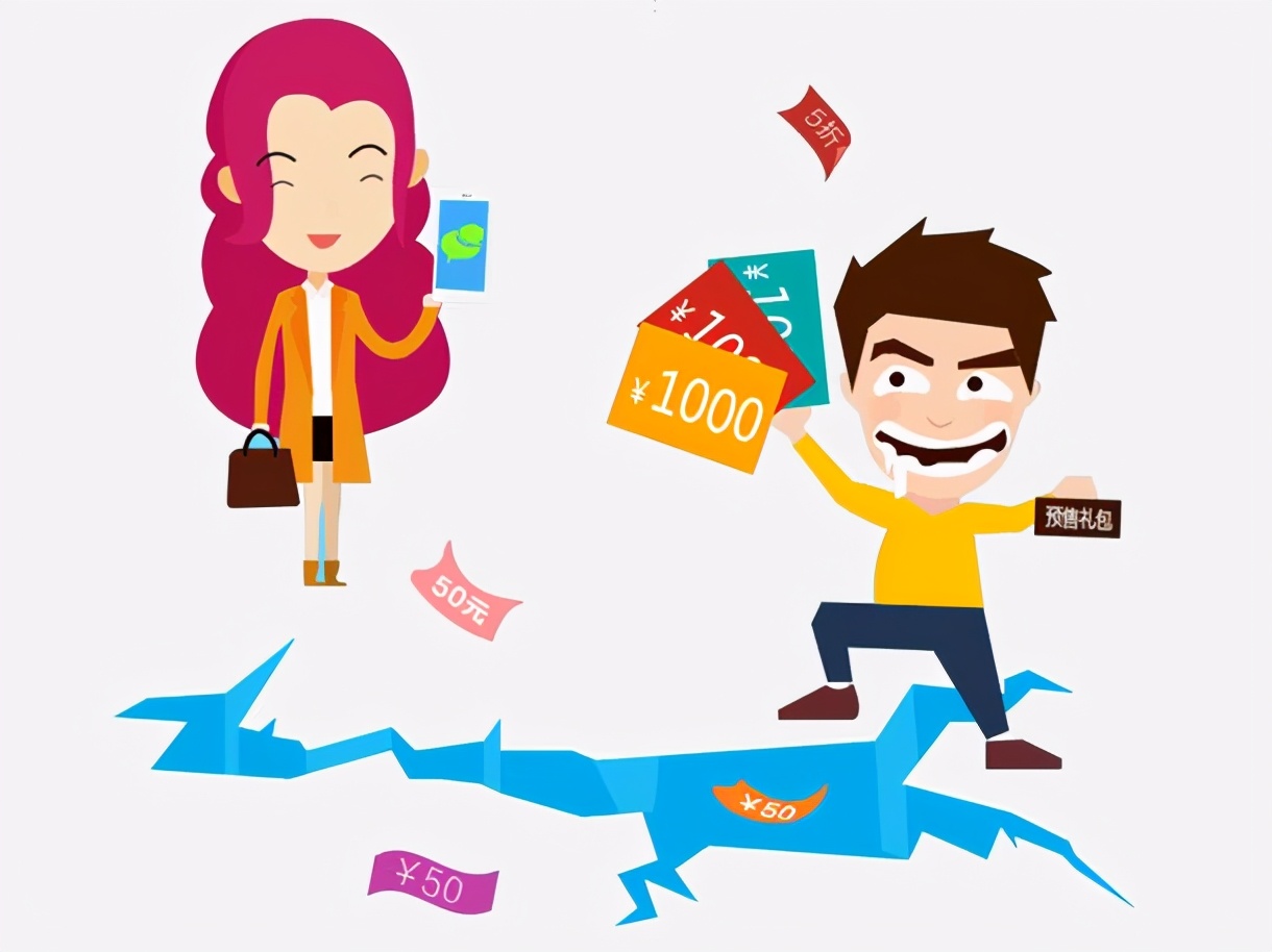 微信积累了大量客户怎么促进转化,如何快速增加客户微信信息量