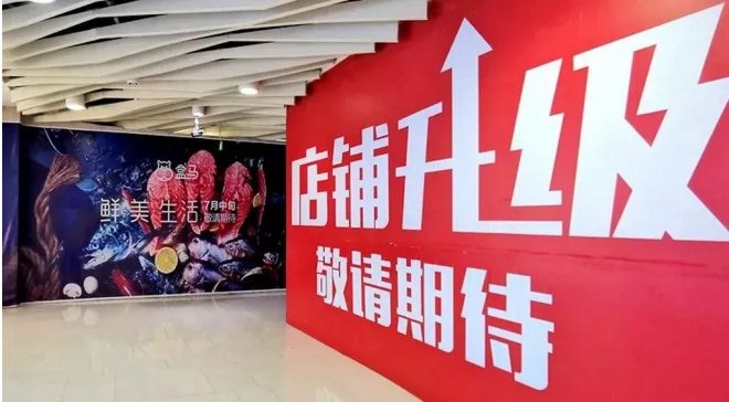 王俊凯家的奶茶店什么时候开的,王俊凯开的奶茶店在重庆哪个地方