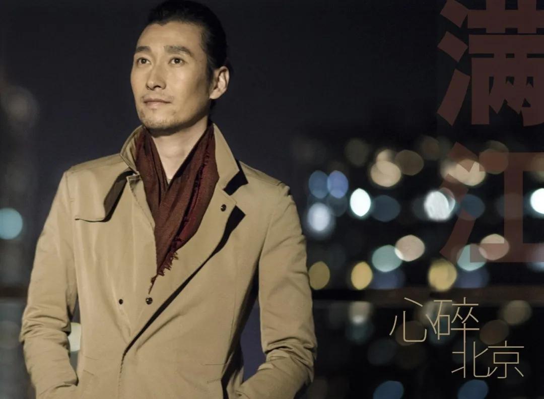 春见满江红,又见贺兰满江红