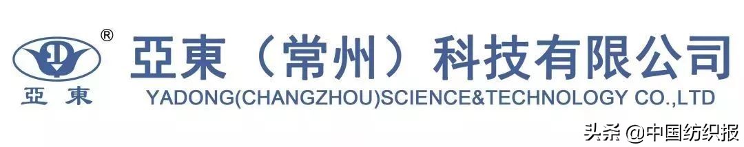 优衣库面料在哪里采购,优衣库牛仔裤面料供应商