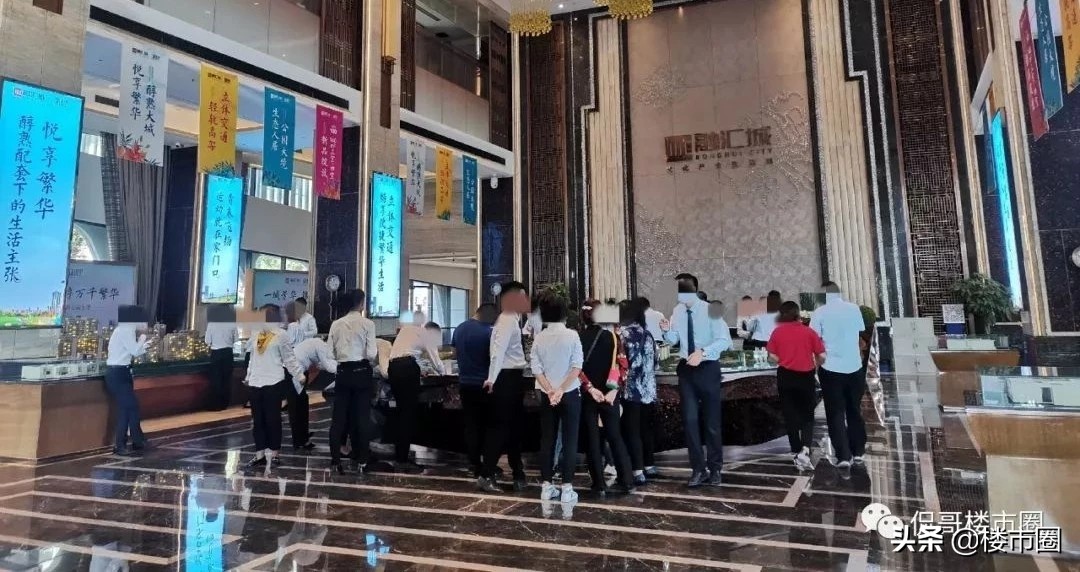 融汇城5年后房价,融汇城怎么样值得买吗