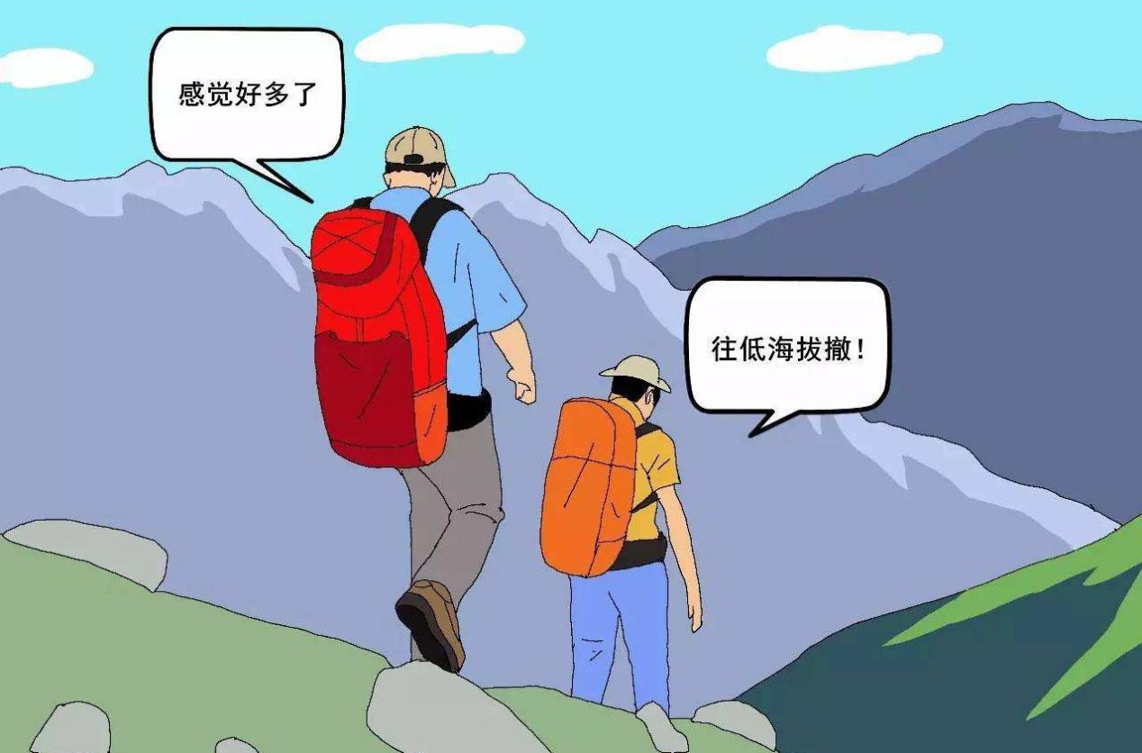 2月底林芝的风景,林芝春夏秋冬风景