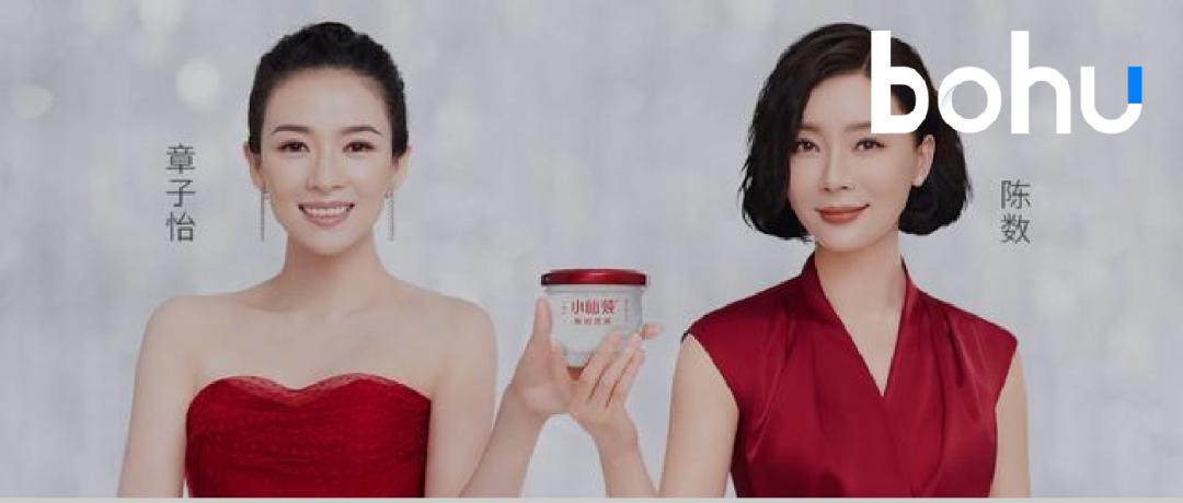 一年增长6个亿，揭秘网红燕窝小仙炖的“*局骗**”