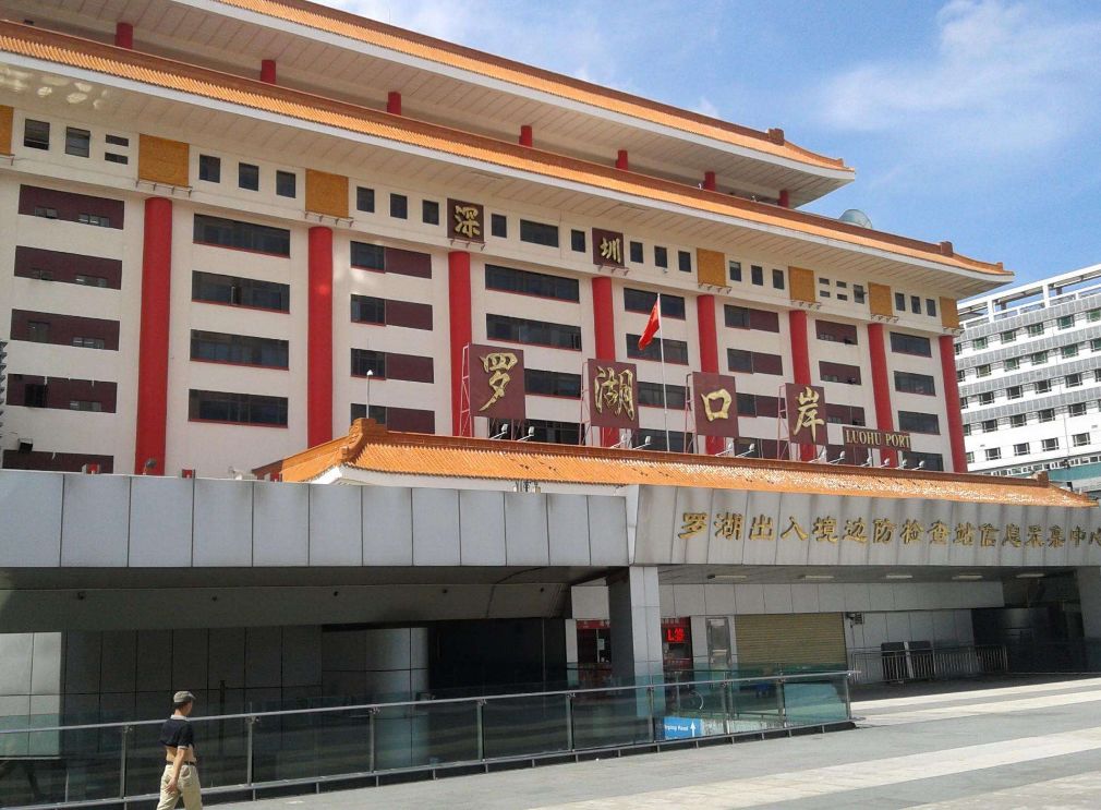 现在的深圳罗湖现状,深圳罗湖为什么发展起来