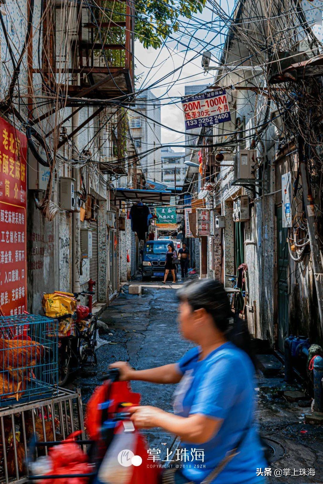 分享一张20年前的照片珠海之旅,回忆以前去过的珠海照片