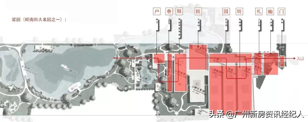 海珠区别墅中冶逸璟房号,广州海珠区中冶逸璟公馆别墅
