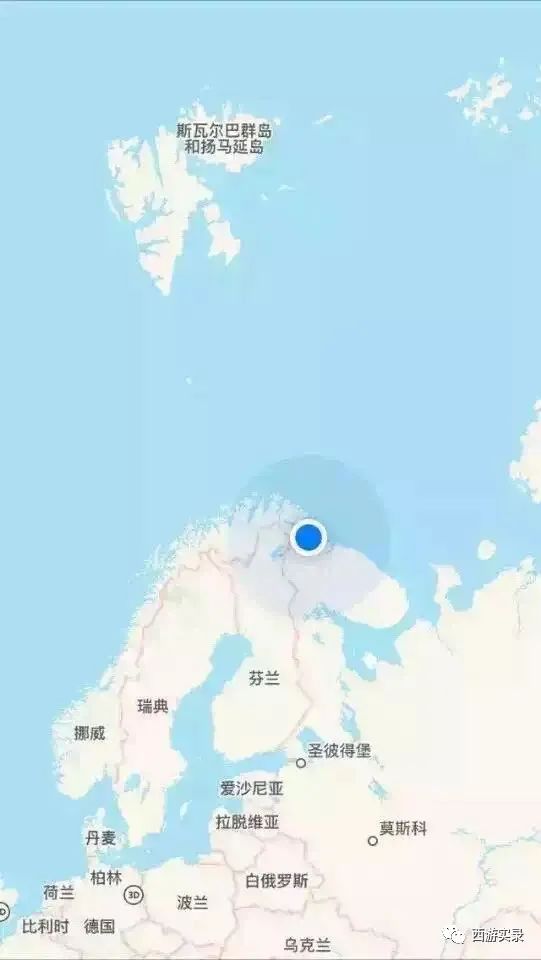 误闯挪威边境，他和这辆车最终都被遣返