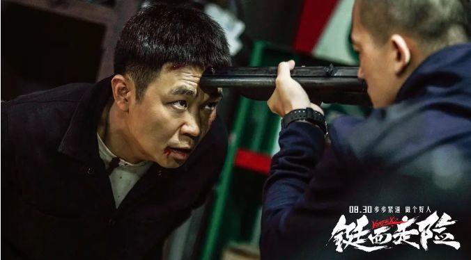 这年头，喜剧演员快走光了