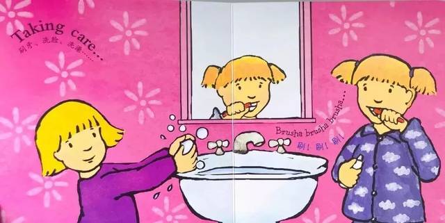 宝宝多大可以开始刷牙呀,宝宝有必要早晚都刷牙吗