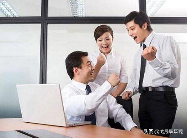 能力强到让领导忌惮怎么办,能力太强威胁到领导地位怎么办