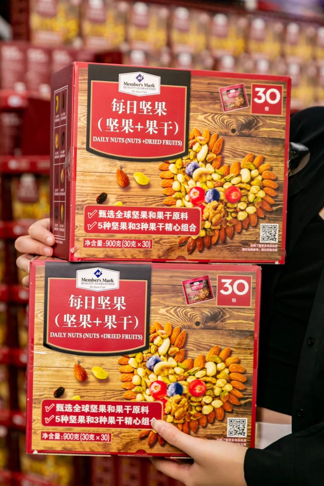 深圳“zui傲娇”的超市,请会员开趴!谁还要过11.11啊