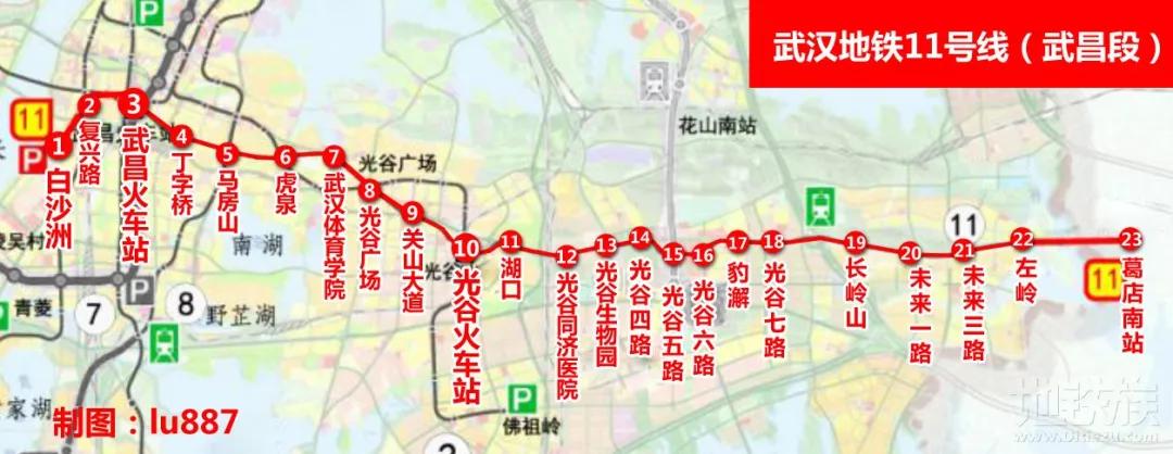 今日圈存！24套！390万起，光谷年度TOP神盘年后首推叠墅！