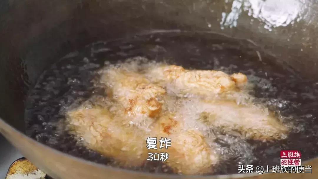 香脆炸鸡翅的做法视频教程,鸡翅这样做比炸鸡翅更好吃