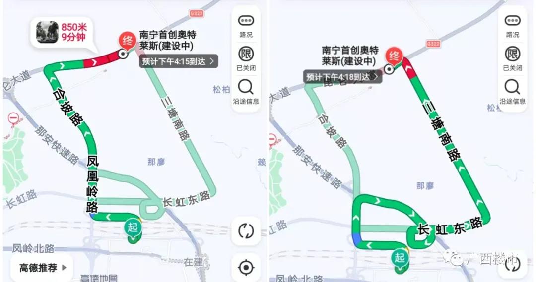 首创奥特莱斯南宁开业活动,南宁首创奥莱营业时间