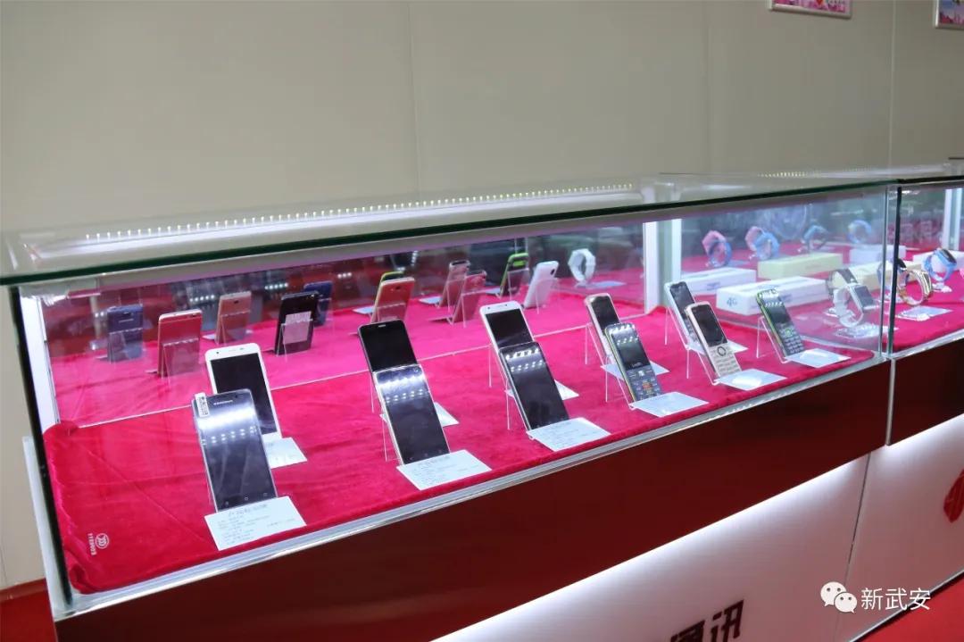 武安银泰,武安市银泰中心