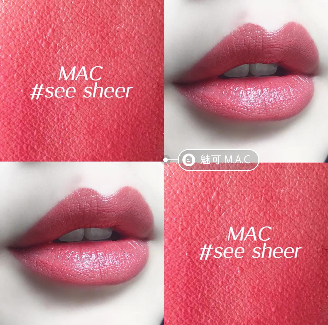 新年必备口红第3支巨显嫩,1月最值得入手的口红