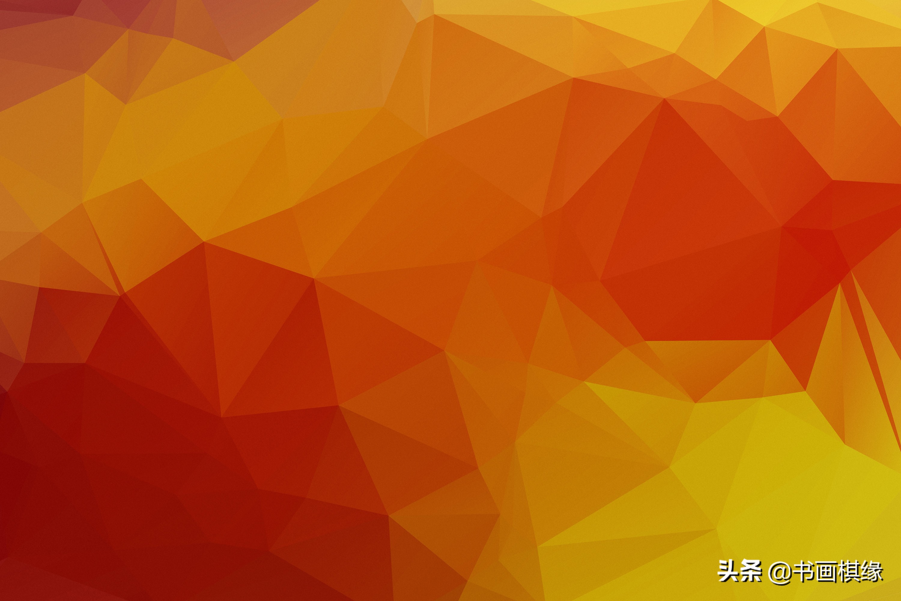 唯美背景素材100张,几何背景素材竖版