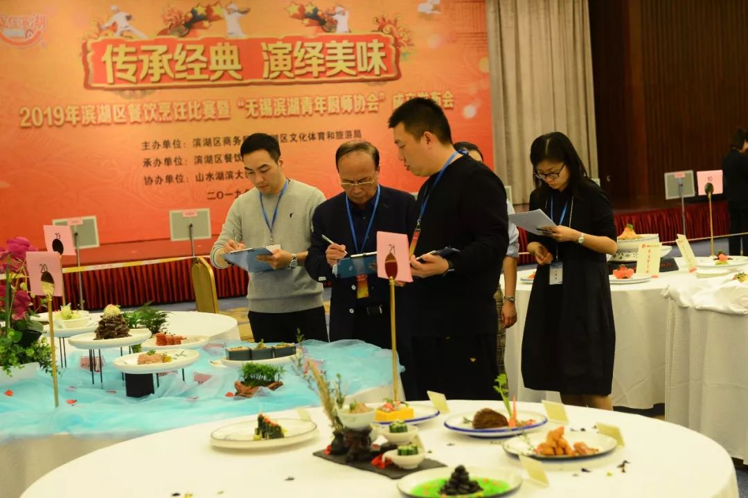 优秀！滨湖区这些酒店获奖！他们的拿手菜你吃过吗？