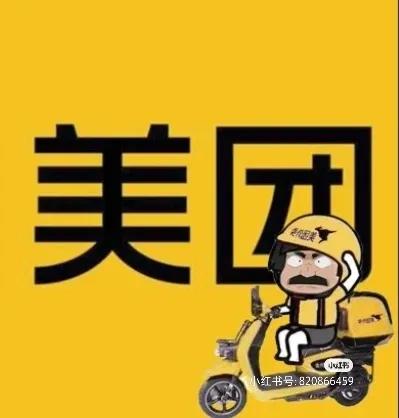 怎么利用身边资源挣钱,如何利用公司资源赚钱