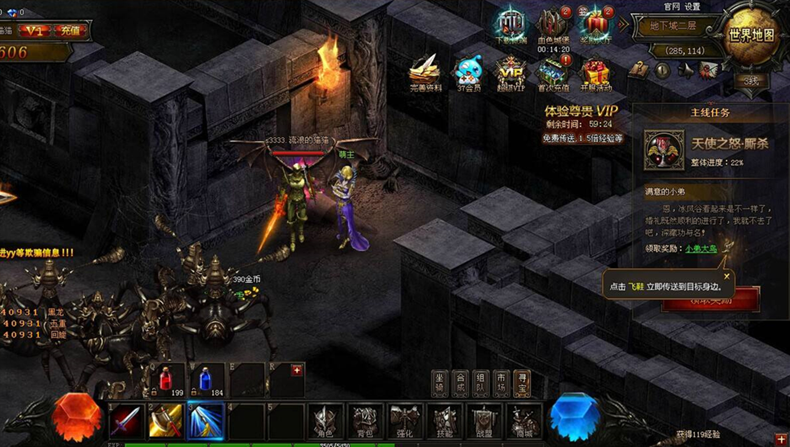 氪金网游的鼻祖,氪金游戏鼻祖