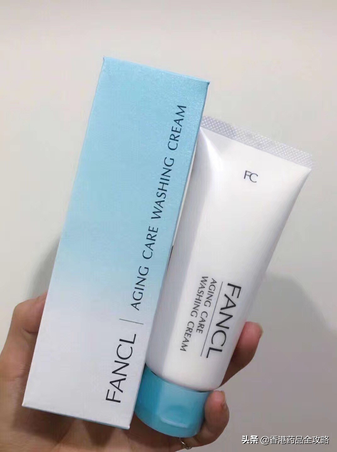 十大公认好用的孕妇洗面奶,洗面奶推荐孕妇敏感肌