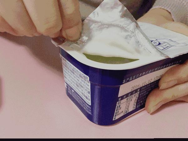 喝了酸奶可以喝纯奶吗,喝酸奶舔酸奶盖