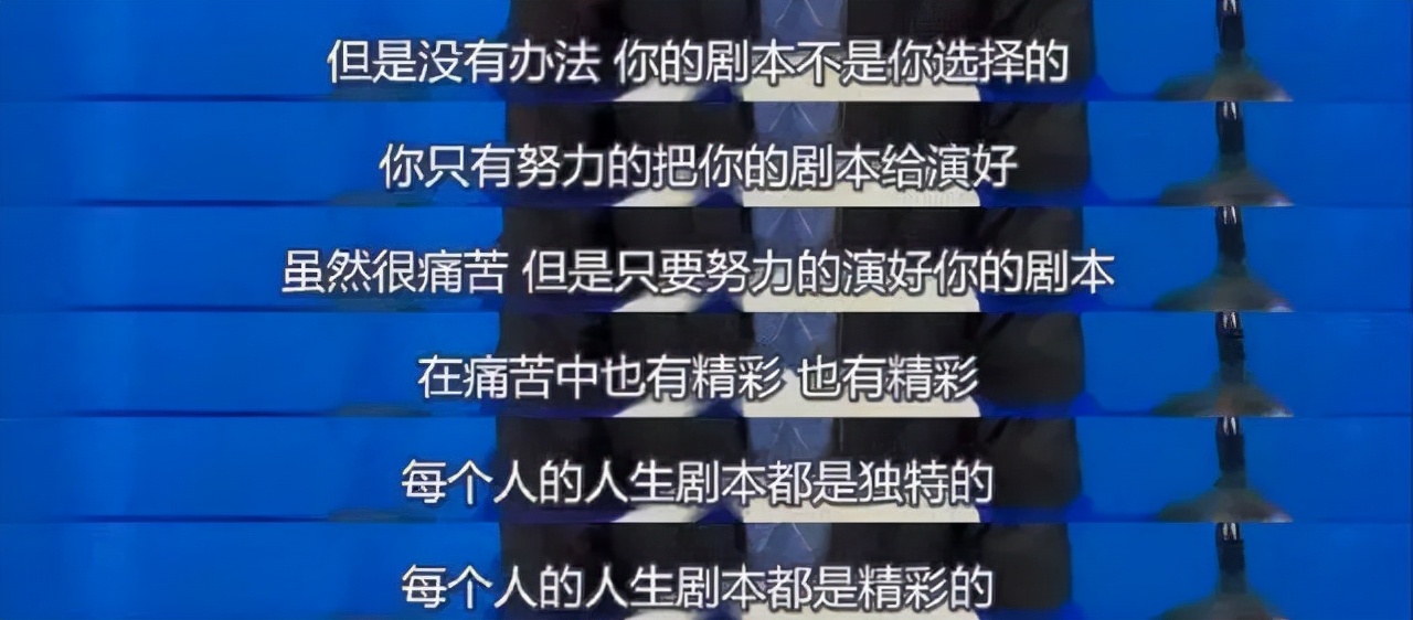 男的是渣男女的是什么,男生是真直男还是渣男