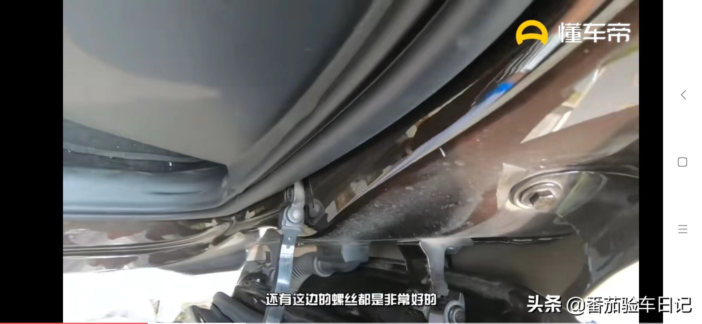 斯柯达明锐5万公里提示检查车况,斯柯达老明锐补漆