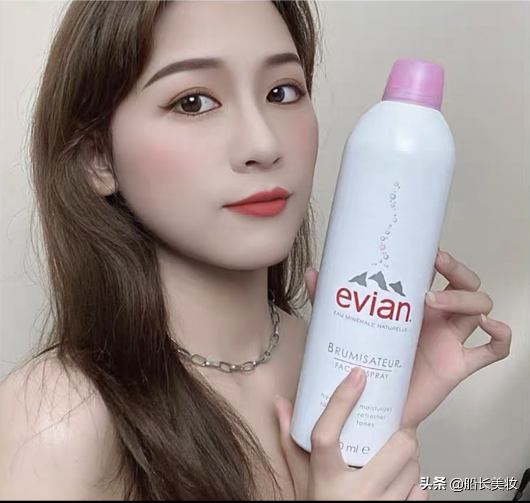 依云喷雾,行走的“加湿器”