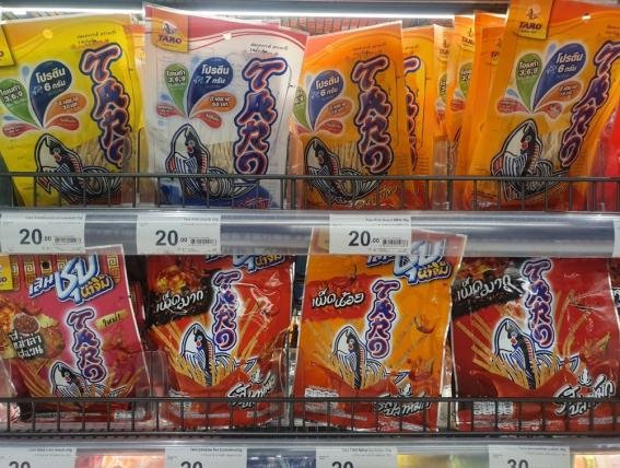 泰国必买的十大物品mistine,泰国必买的十大伴手礼