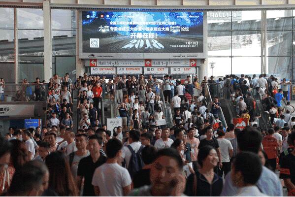 锁定兰和科技｜遇见美好生活