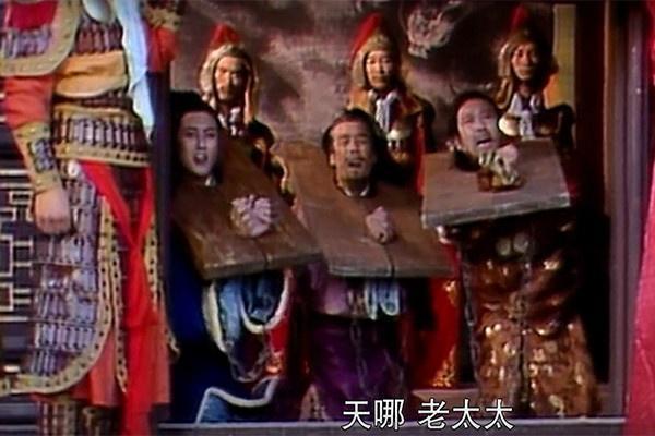 贾府穷到什么地步,荣国府怎么穷的