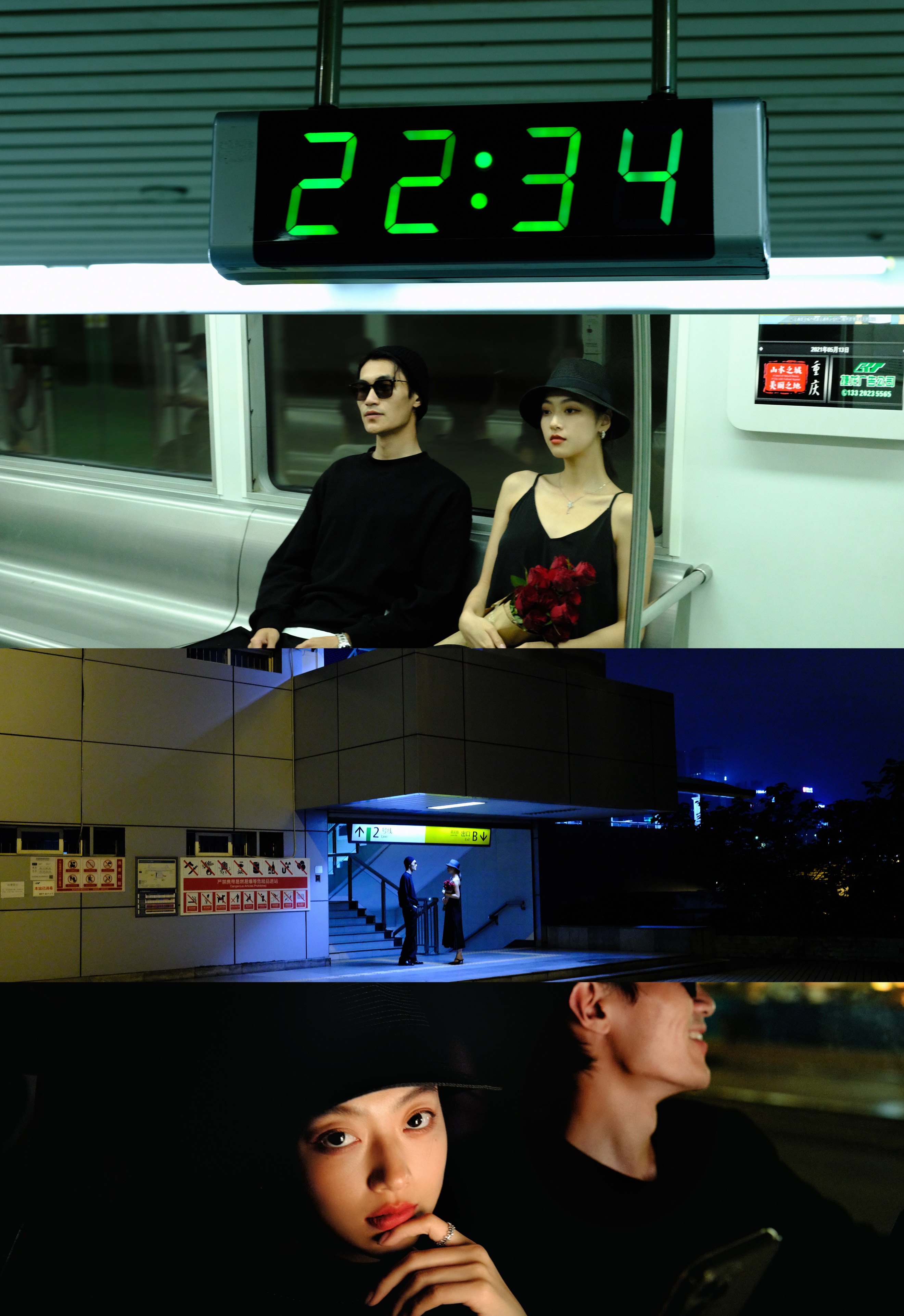 重庆简约森系婚纱照拍摄风格,重庆哪个森林适合拍婚纱照