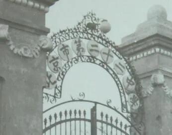 李庆曾:记忆中的北京市第二十二中学与交道口中学(上)