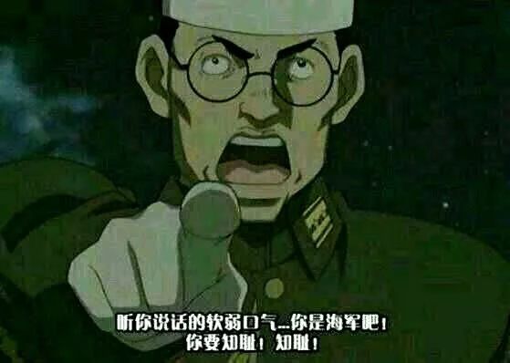 陆军需要水面舰艇吗,陆军造战列舰