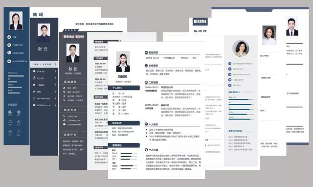 如何制作一份有含金量的简历模板,如何选择好的简历模板