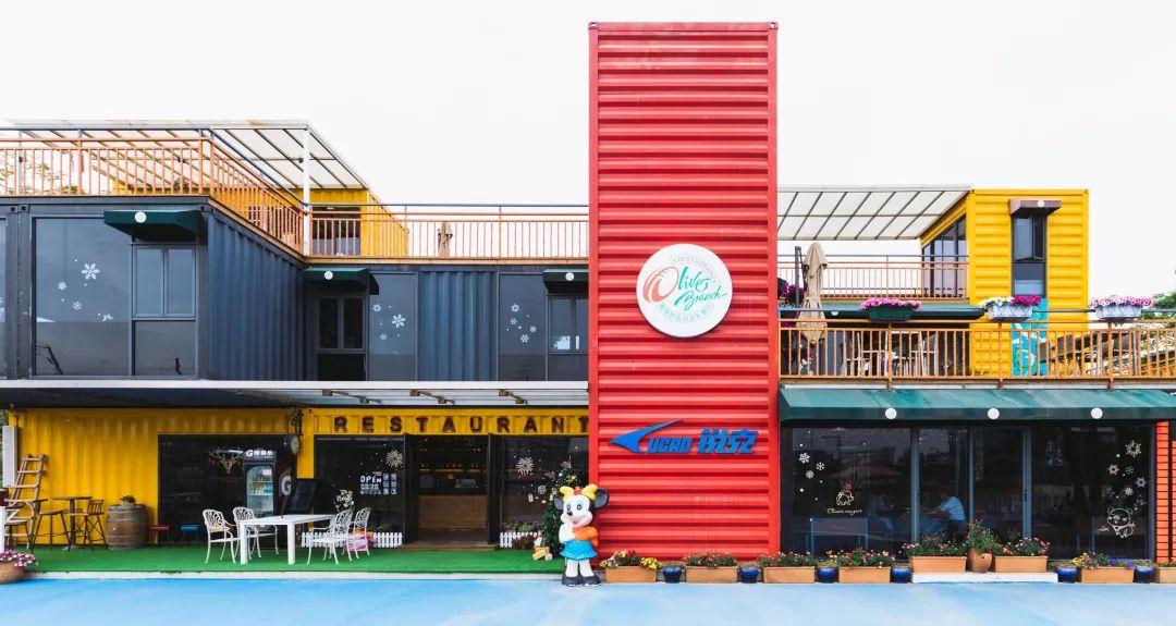 13000㎡运动餐厅，包足球场，打卡网红玻璃屋，集装箱，涂鸦楼梯