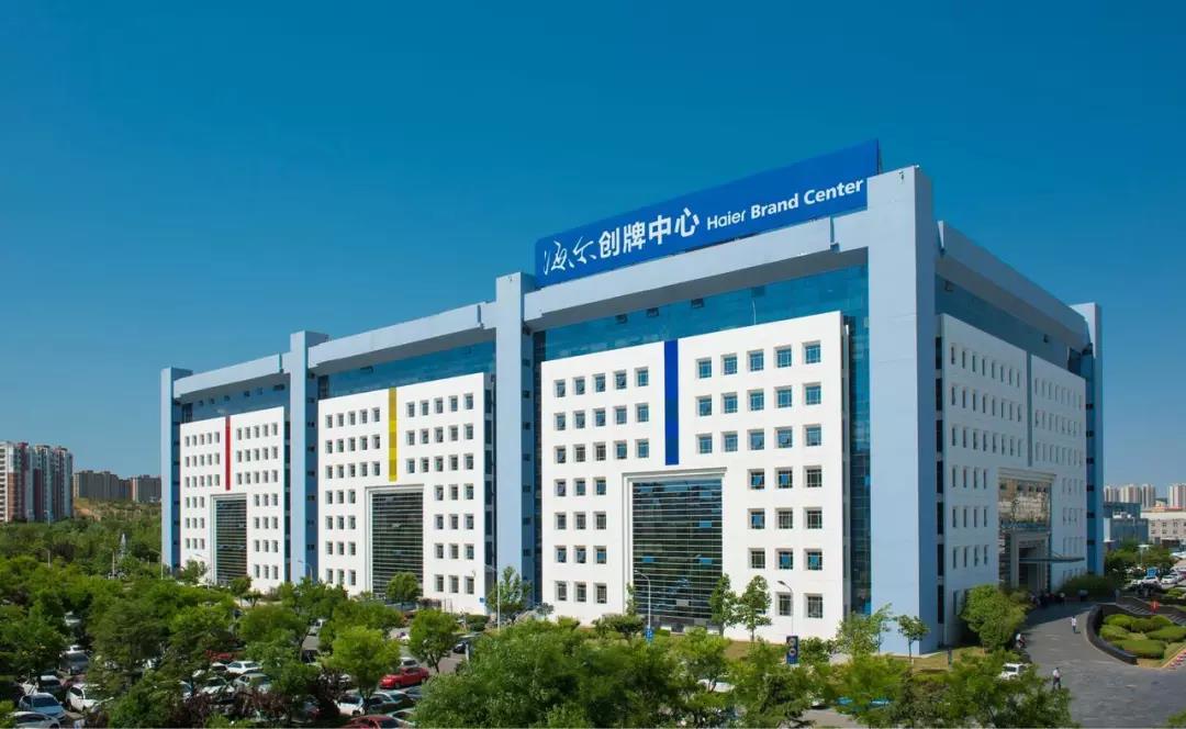 郑州市海尔招募中心,海尔集团招聘未来合伙人