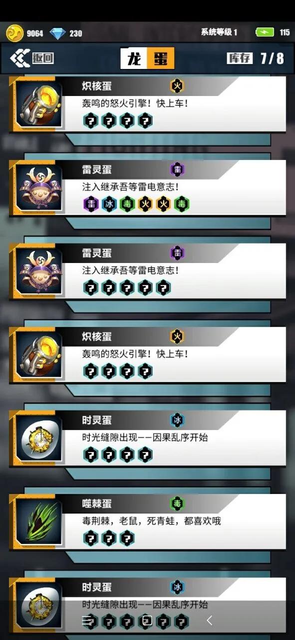 ar瀹炰綋鍗＄墝鏁欏,ar瀹炰綋缁撳悎