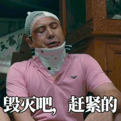 唐嫣燕云台播出效果,唐嫣燕云台收视扑街