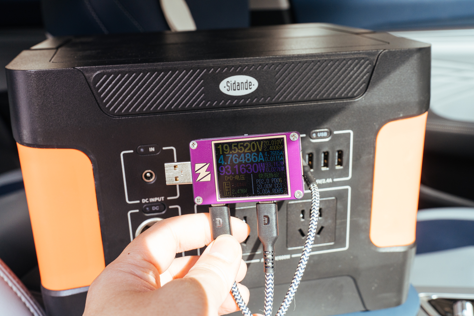 国庆自驾出行全能核电站:倍思160W三口QC5认证车载充电器评测