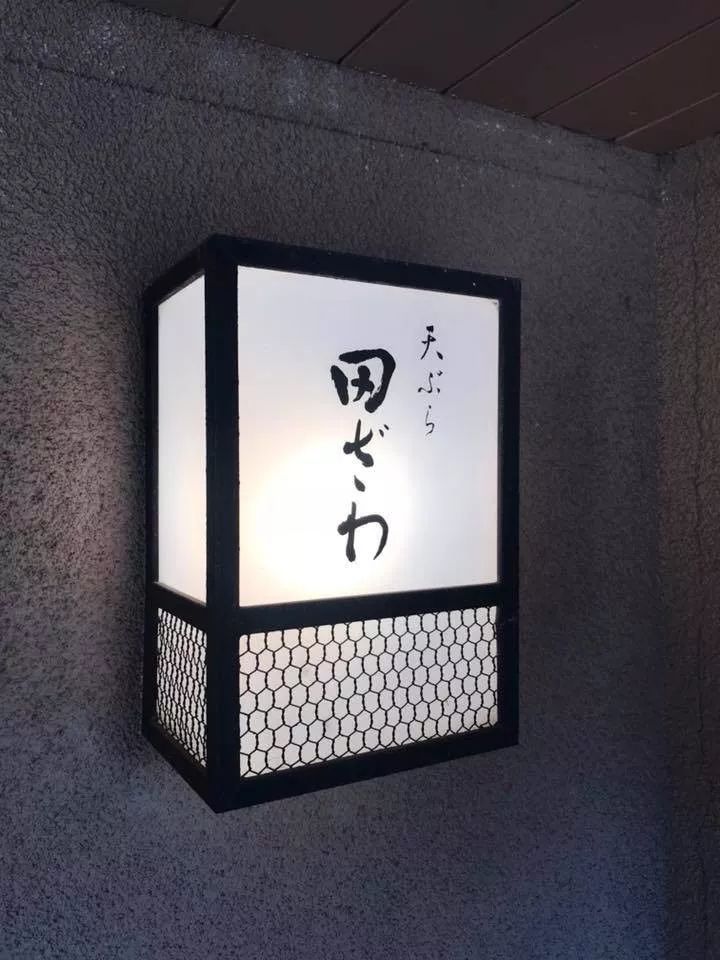 北海道怀石餐厅前五,北海道经典餐厅