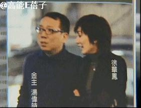 比“八点档”更狗血的，是台湾八点档女神的婚姻