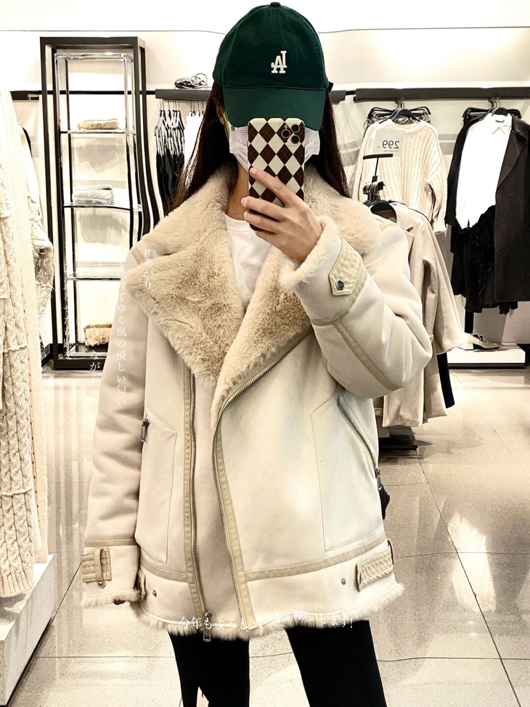 zara秋冬新款怎么搭,zara秋冬穿搭技巧