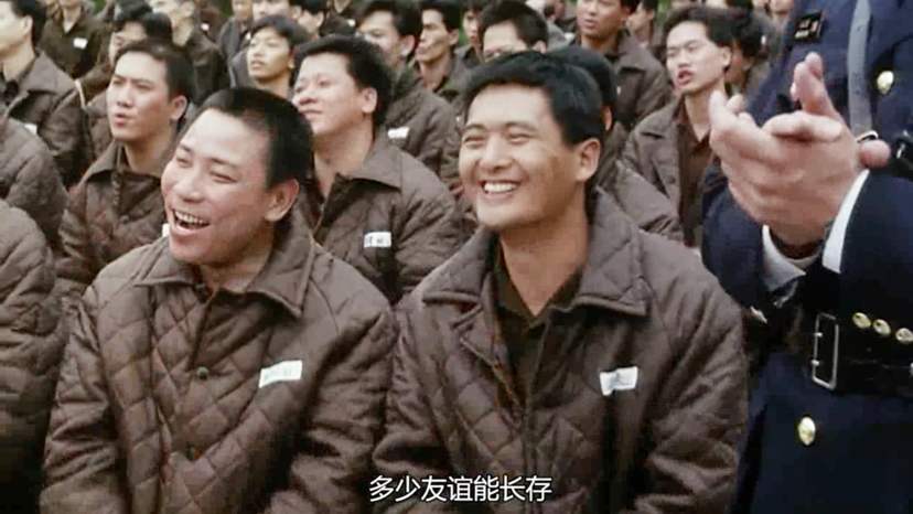 监狱风云4完全版,监狱风云2国语版