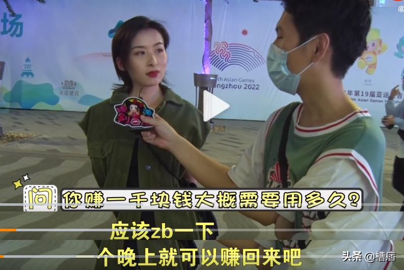 在杭州打工两三年能赚500万吗,杭州工作一个月得赚多少钱