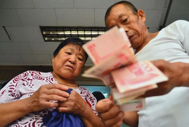 农村老人死亡后各种补助金,老人去世后农村补贴钱怎么拿