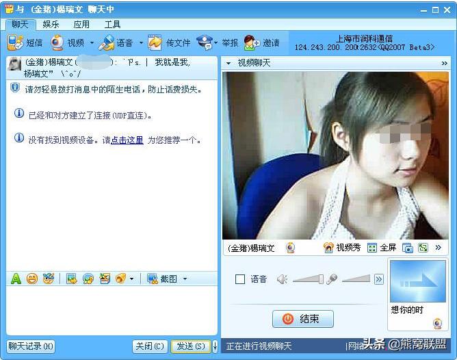 看到这些你就释怀了,看到这些你还敢透支你的健康吗